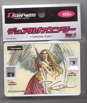 Japan Double-Life Counter - Celestial Angel Guay